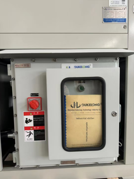 出口脫硫除濕用防爆冷水機